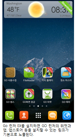 사용자 삽입 이미지